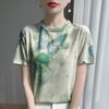 Весенне-летняя мода, напечатанный, с короткими рукавами, свободный повседневный вязаный свитер, тонкий тенсел, рукав до половины