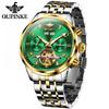 OUPINKE Men's Watch Mechanical Watch Green Water Ghost Multifunctional Mechanical Watch High -end Watch