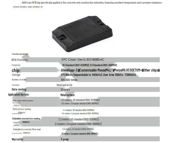 RFID-метка для бетона для идентификации бетонных элементов с электронным чипом для управления зданиями и трубами