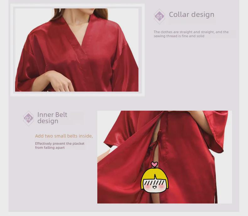 Летняя свадебная ночная рубашка-кардиган для невесты, тонкий рукав с пятью точками, однотонное утреннее платье