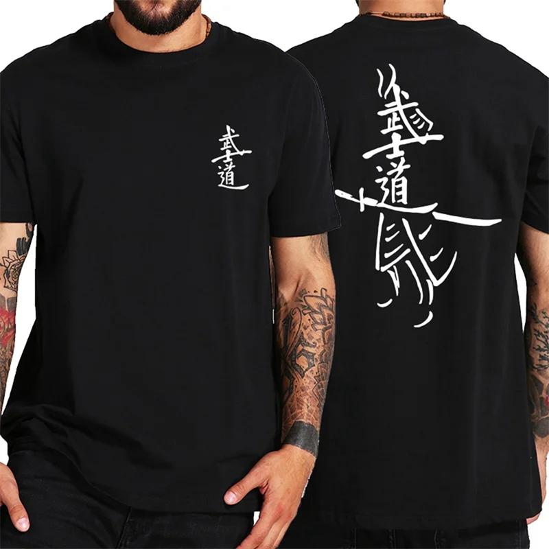 Модные мужские футболки с графическим принтом Bushido, модная летняя уличная одежда, футболки с 3D-печатью, короткий рукав, крутые уличные футболки, топы