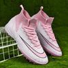 2025 Seamless Football Shoes Tf Broken Nails Artificial Turf AG Nails Boys and Girls Adolescent Student Training Shoes