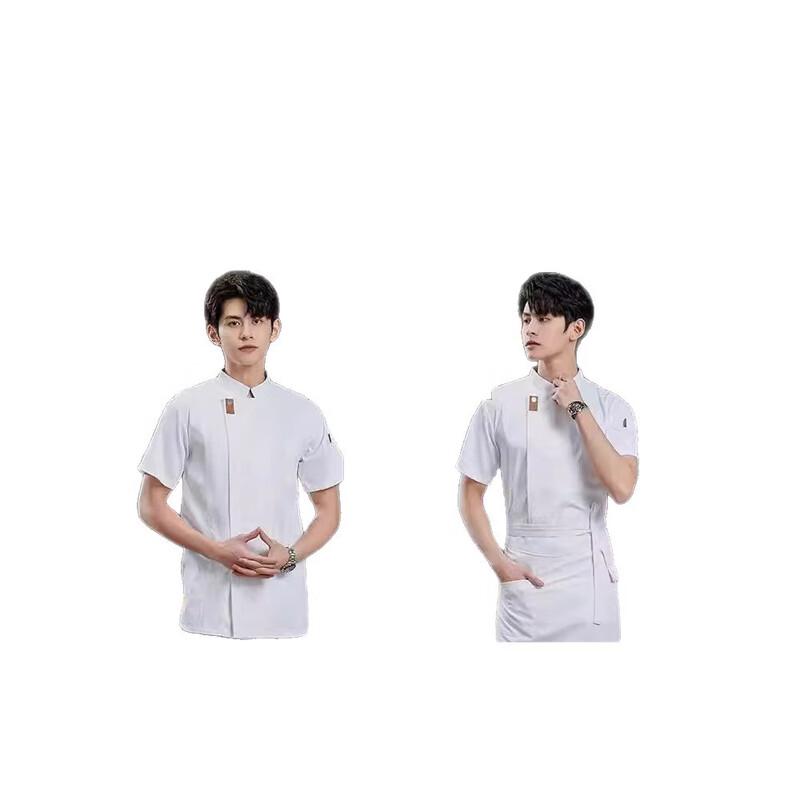 Рабочая одежда шеф-повара с фартуком