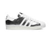 Prada x Superstar 'Серебристый металлик' FX4546
