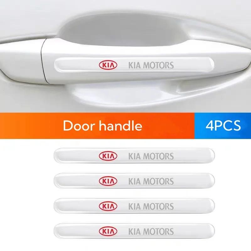AANW1 Car accessories Door Handle Protective Film Anti-Scratch Cover For KIA Rio Soul Sorento Picanto Carnival Sportage Carens Ceed