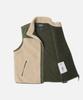 Флисовый жилет Frizmworks Snug _ Пыльно-бежевый
