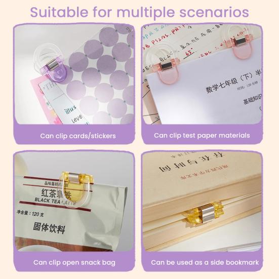 12 шт. Маленькие прозрачные клипсы Видимые Офисные клипсы для файлов Стабильная сила зажима Супер удобные зажимы для документов