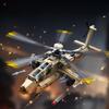 703pcs Military Series Gunship Heavy Helicopter Boy Building Blocks Toy Gift No Box