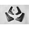Брызговики для Nissan X-TRAIL Rogue 2006-2013, 4 шт.