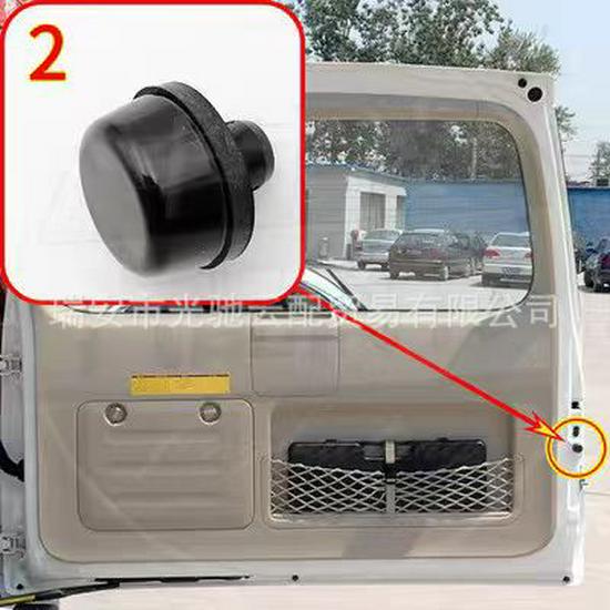 Резиновый блок-буфер задней двери для Prado Land Cruiser 120/150