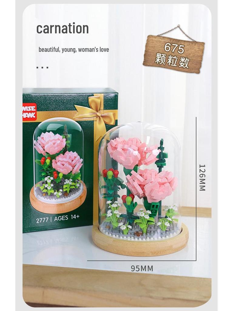 Micro Particle Building Blocks: Sunflower and Rose Bouquet for Valentine's, Qixi, Teacher's Day, and Christmas.