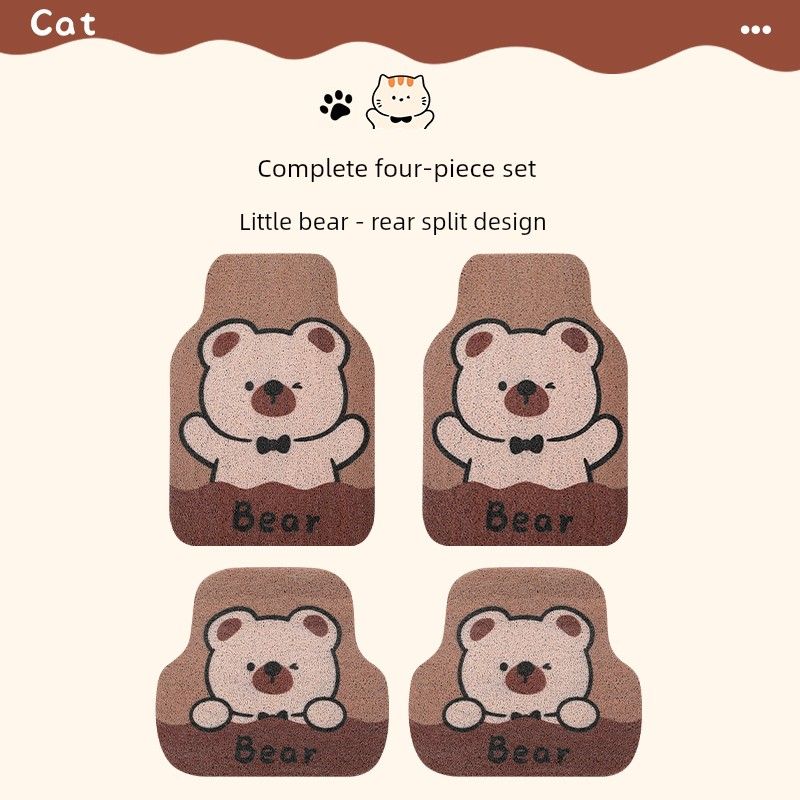 Mats for Driver and Rear Seat, Integrated, Wear-Resistant, Non-Slip, New Style, Silk Loop, Customizable, Dirt-Resistant, Car Interior Accessories
