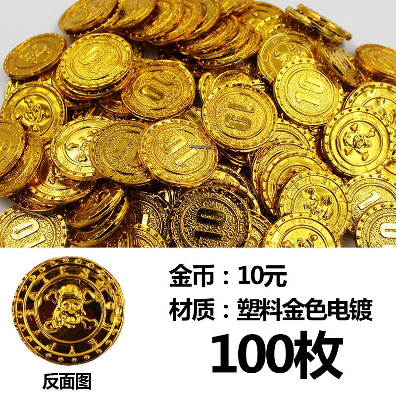 Pirate Gold Coins Set Fake Play Money Tokens Board Games Party Favors Treasure Hunt