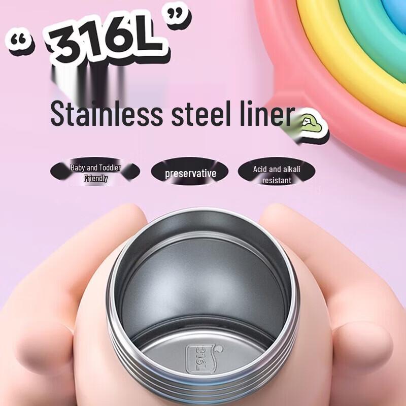 SUPOR Летнее приключение 316 SS Термобутылка с трубочкой