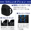 Kenko Aosta Sanctuary IV RT140 Backpack Tote Bag Camouflage Multi Camouflage 3-Way Shoulder Backpack Tote Load Distribution Damper Binocular Storage
