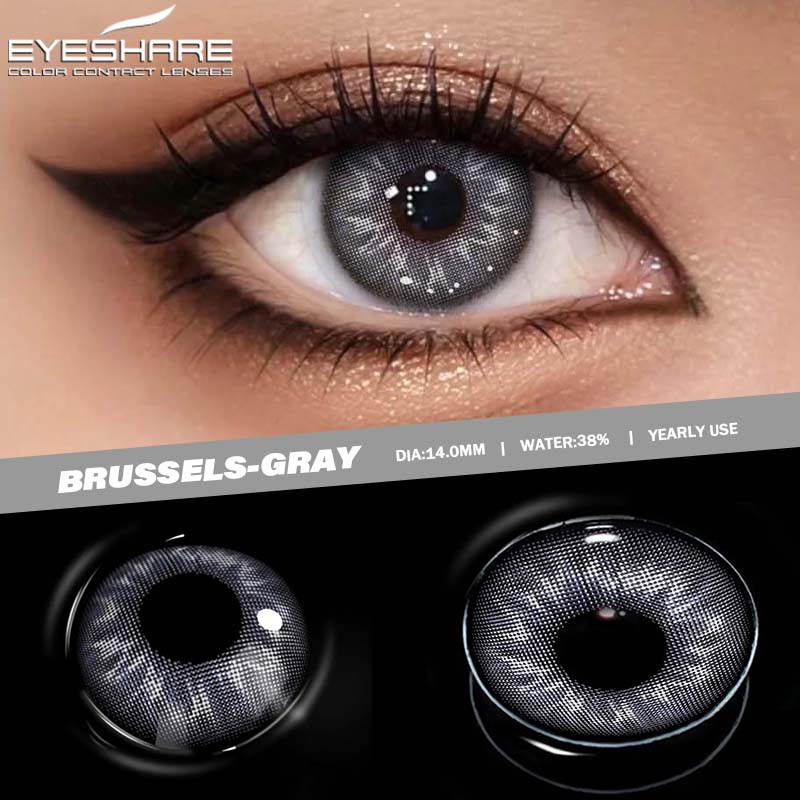 Eyeshare Цветные контактные линзы, новый стиль, розовые, кофейные, нежные линзы, фиолетовые, серые, модные цветные линзы, светло-коричневые линзы, 1 пара