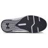Under Armour Charged Commit Tr 3 Мужские Белый Мод Серый 3023703-103