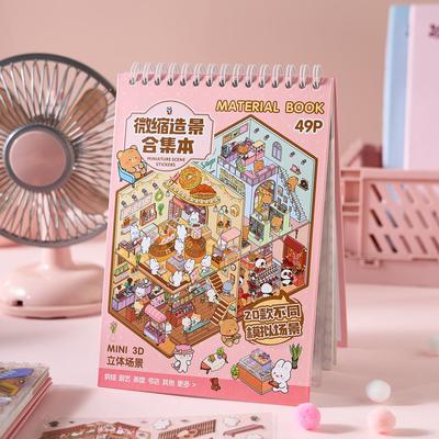 40 шт. 20 в 1 Альбом-книга с наклейками 3D Пейзажи Мультяшные Сцены DIY Игрушка Игра Фестиваль Рождество День Рождения Подарок для Ребенка