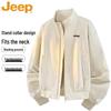 JEEP Men's Stand Collar Casual Work Jacket