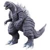 Movie Monster Series Godzilla Ultima -Godzilla S.P-