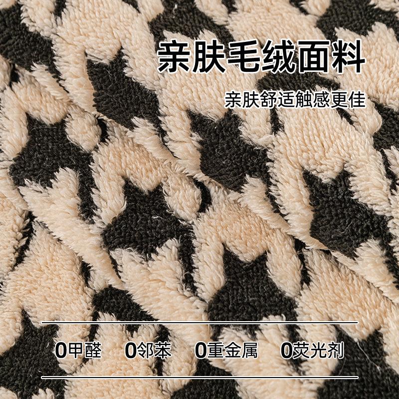 Simple High-Grade Plush Sofa Cushion Non-Slip All-Inclusive Universal Dust-Proof Pad Universal Cover Cover