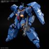 BANDAI SPIRITS HG Mobile Suit Gundam Flash Gustav Karl 00 Type Scale Plastic Model Kit Hathaway's 1/144 (Pre-colored)