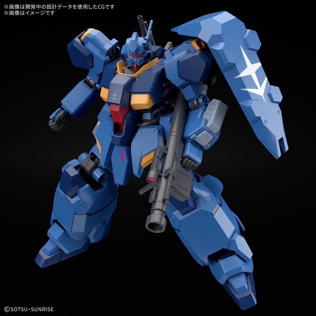 BANDAI SPIRITS HG Mobile Suit Gundam Flash Gustav Karl 00 Type Scale Plastic Model Kit Hathaway's 1/144 (Pre-colored)