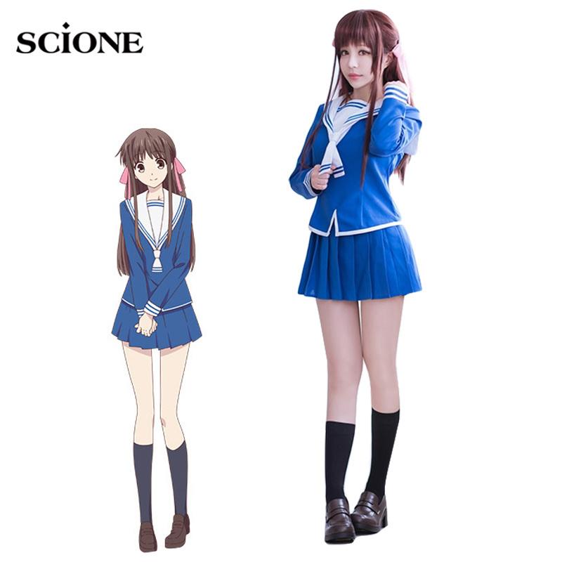 Женская школьная форма на косплей