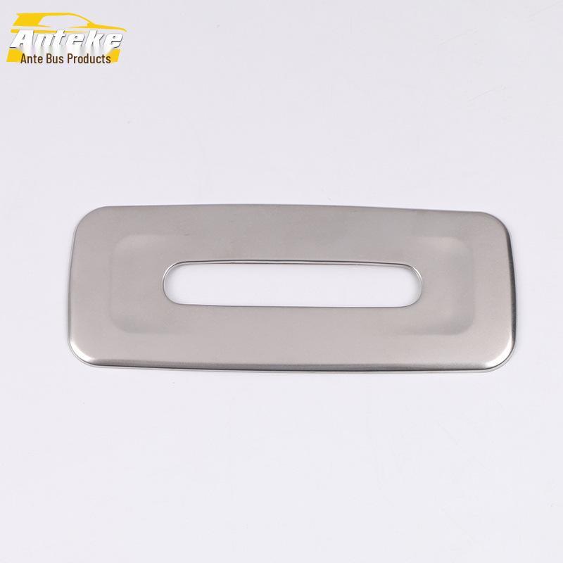 18 Camry Rear Reading Light Trim - New Stainless Steel Accessory