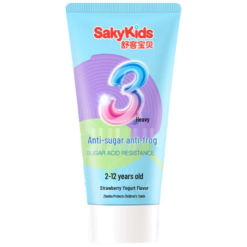 Sakykids Fluoride Kids Toothpaste