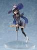 Furyu Wandering The Journey of Elaina Saya Масштаб 1/7 ПВХ Раскрашенная Полная Фигурка FR95281 Ведьма 1/7