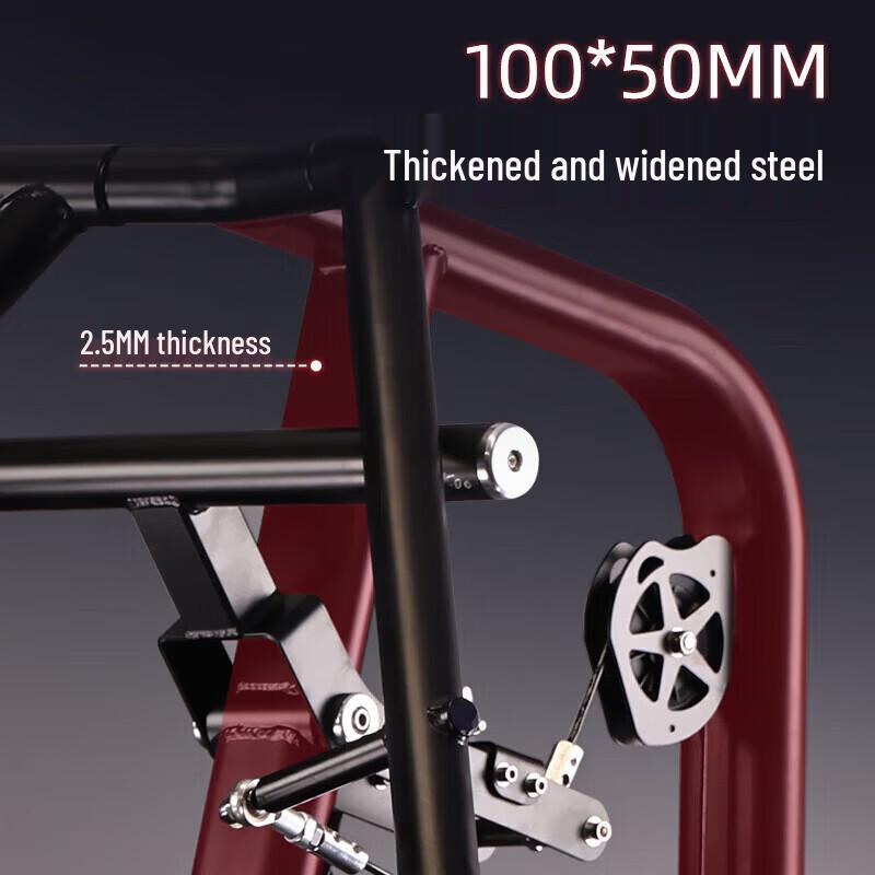 Yi Mai 3D Inner Outer Thigh Trainer