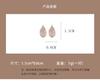 Rose gold leaf earrings, niche design, high-end earrings, 2026 new style, fashionable earrings