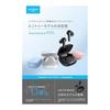 Anker Soundcore P31i (Bluetooth 6.1) [Полностью беспроводные наушники/Активное шумоподавление/Многоточечное подключение/До 50 часов воспроизведения/PSE