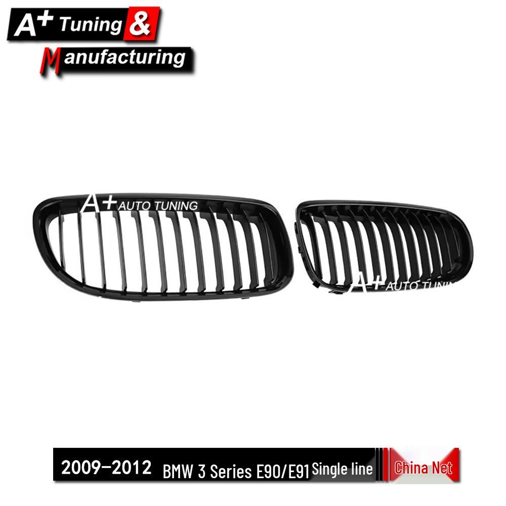 Glossy Black Single-Line Grille for BMW 3 Series E90/E91 (2009-2012)