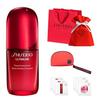 SHISEIDO Сыворотка Ultimune Power Infusing 50 мл + Образцы лосьона и крема Специальный фирменный мешочек на завязке Сумка-шоппер Зеленый Цветочный аромат Сервис