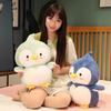 1 шт., 25/35/45 см, милые плюшевые куклы-пингвины, милые подушки с животными, мягкие игрушки для детей, декор на день рождения, успокаивающие подарки