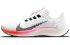 Air Zoom Pegasus 38 FlyEase 'Rawdacious' DJ5404-100