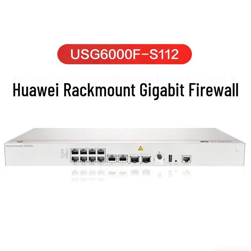 Huawei Enterprise Network Security & Accessories