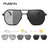 Luxury Metal Pochromic Sunglasses Men Women Fashion Polarized Sun Glasses Stylish Chameleon Anti-glare Driving Shades UV400