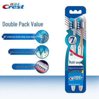 Зубная щетка Crest All-in-One 7-эффектная (2-Pack)