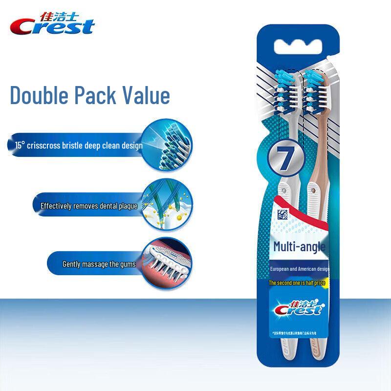 Crest Универсальная мягкая зубная щетка с 7 эффектами