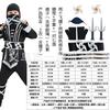 Halloween Kids Ninja Costume Set Cosplay Outfit Boys Girls Role Play Performance