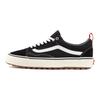 Кроссовки унисекс Old Skool MTE-1 Black Gum белые VN0A5I12Y28