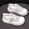 Small White Shoes Women's Shoes Thick Bottom Muffin Casual Shoes