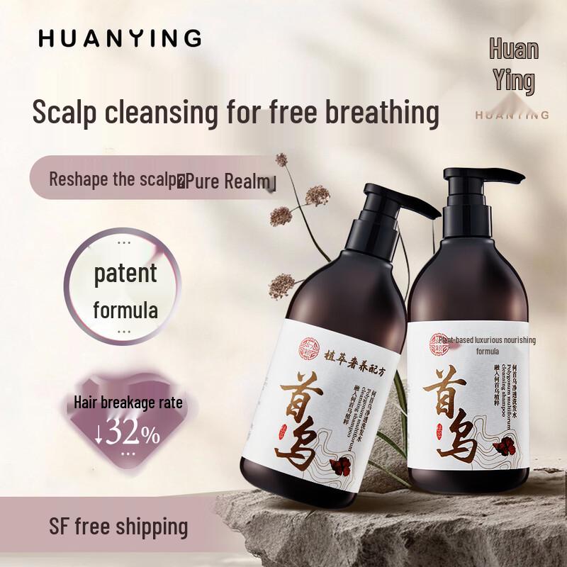 Huanying He Shou Wu Purifying Shampoo