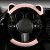 Мягкая Плюшевая Плюшевая Накладка на Руль Теплый Чехол на Руль Милые Кошачьи Ушки Чехол на Руль Женский