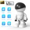 1080p Robot Camera, Automatic Tracking Night Vision Mini Camera, Indoor Baby Monitor, Wifi Surveillance Camera