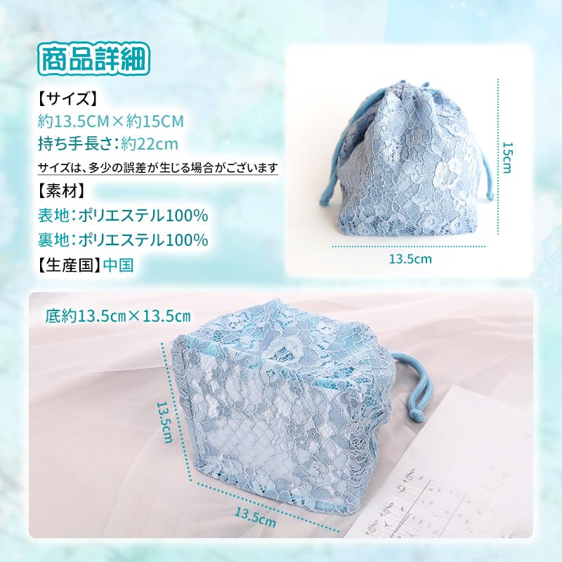 OTAKUMARKET Drawstring Hakama Drawstring Japanese Perfect for and Japanese 6 Colors Bag, Small, Bag, Kimono/Yukata, Women's, Pattern, Shichi-Go-San,