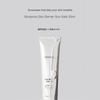 Biodance Skin Barrier Sun Safe Солнцезащитный крем SPF50+ PA++++ 30 мл (3 варианта)